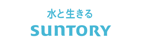 SUNTORY
