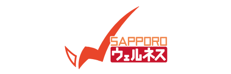 さっぽろウェルネスプロジェクト